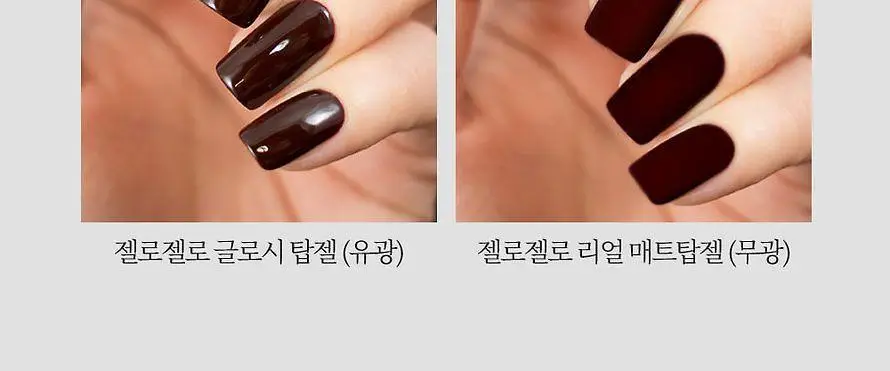젤로젤로 JF-MATT 리얼매트탑젤 상세페이지 5