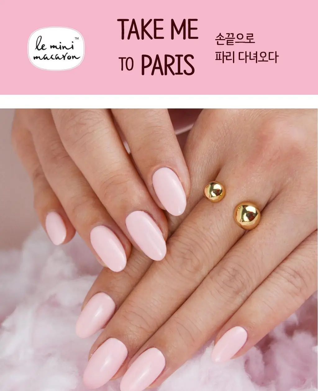 르미니마카롱 원스텝 젤폴리쉬 네일 11colors 상세페이지 11