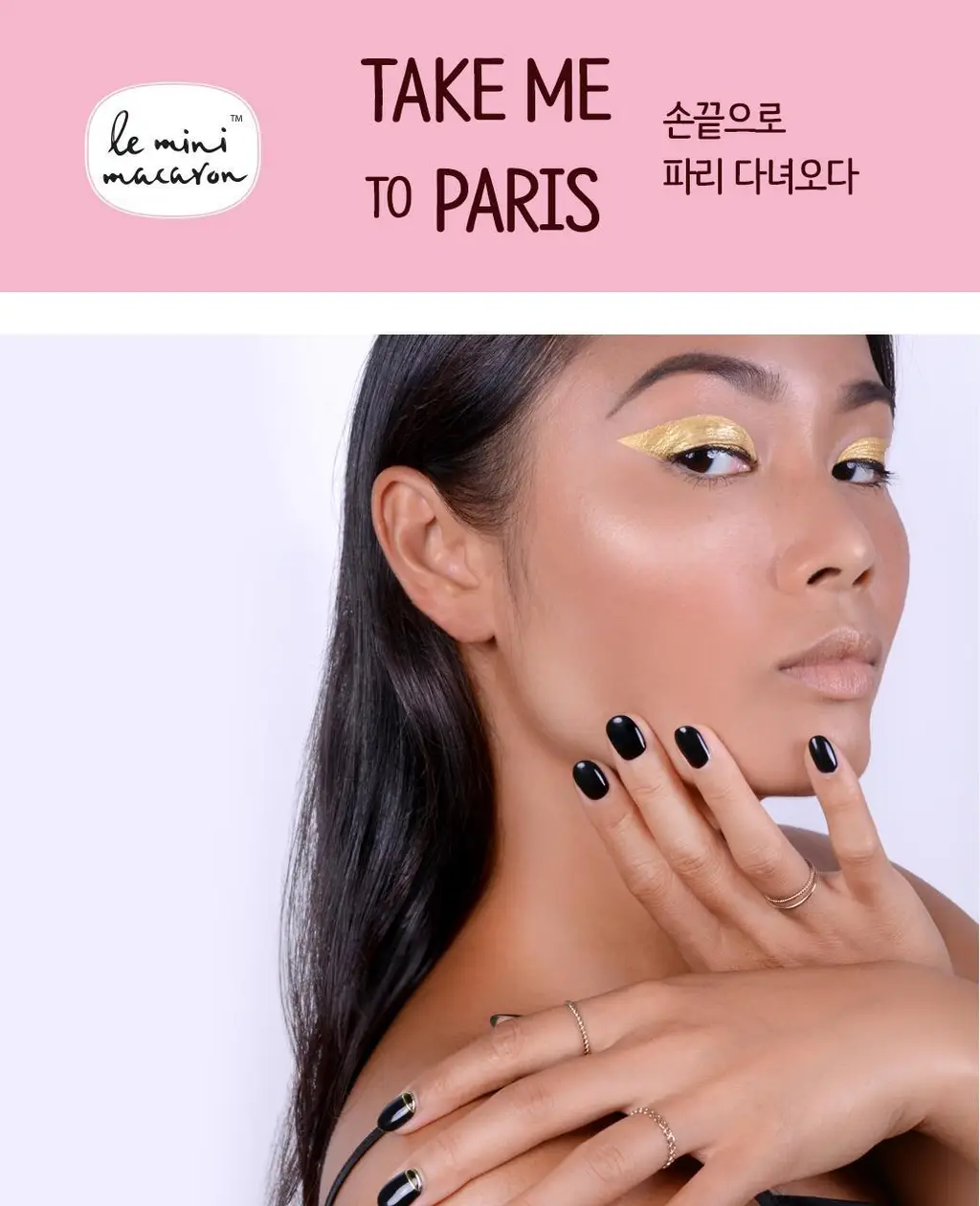 르미니마카롱 원스텝 젤폴리쉬 네일 11colors 상세페이지 23