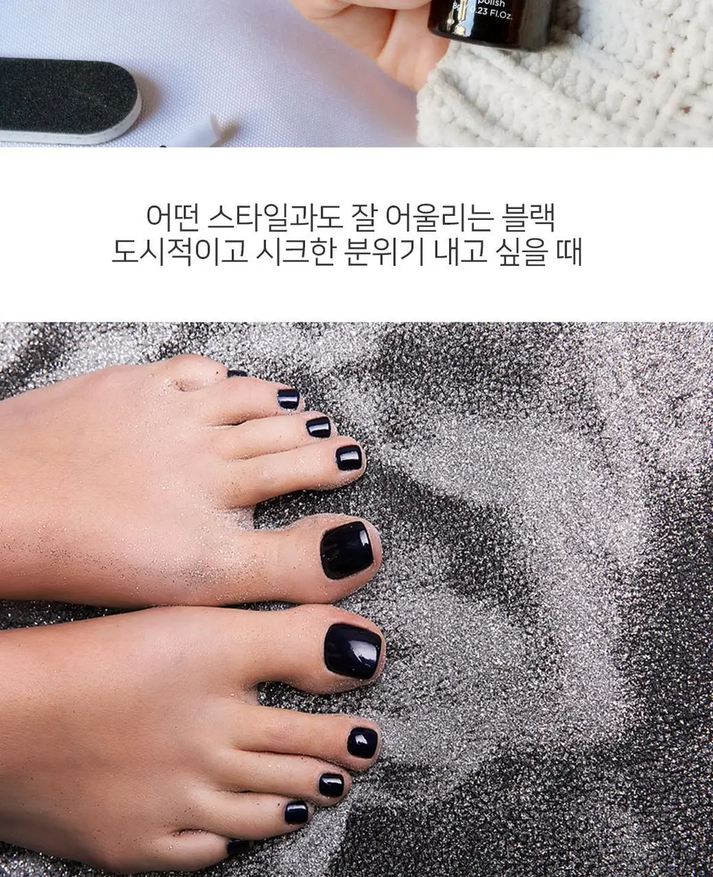 르미니마카롱 원스텝 젤폴리쉬 네일 11colors 상세페이지 25