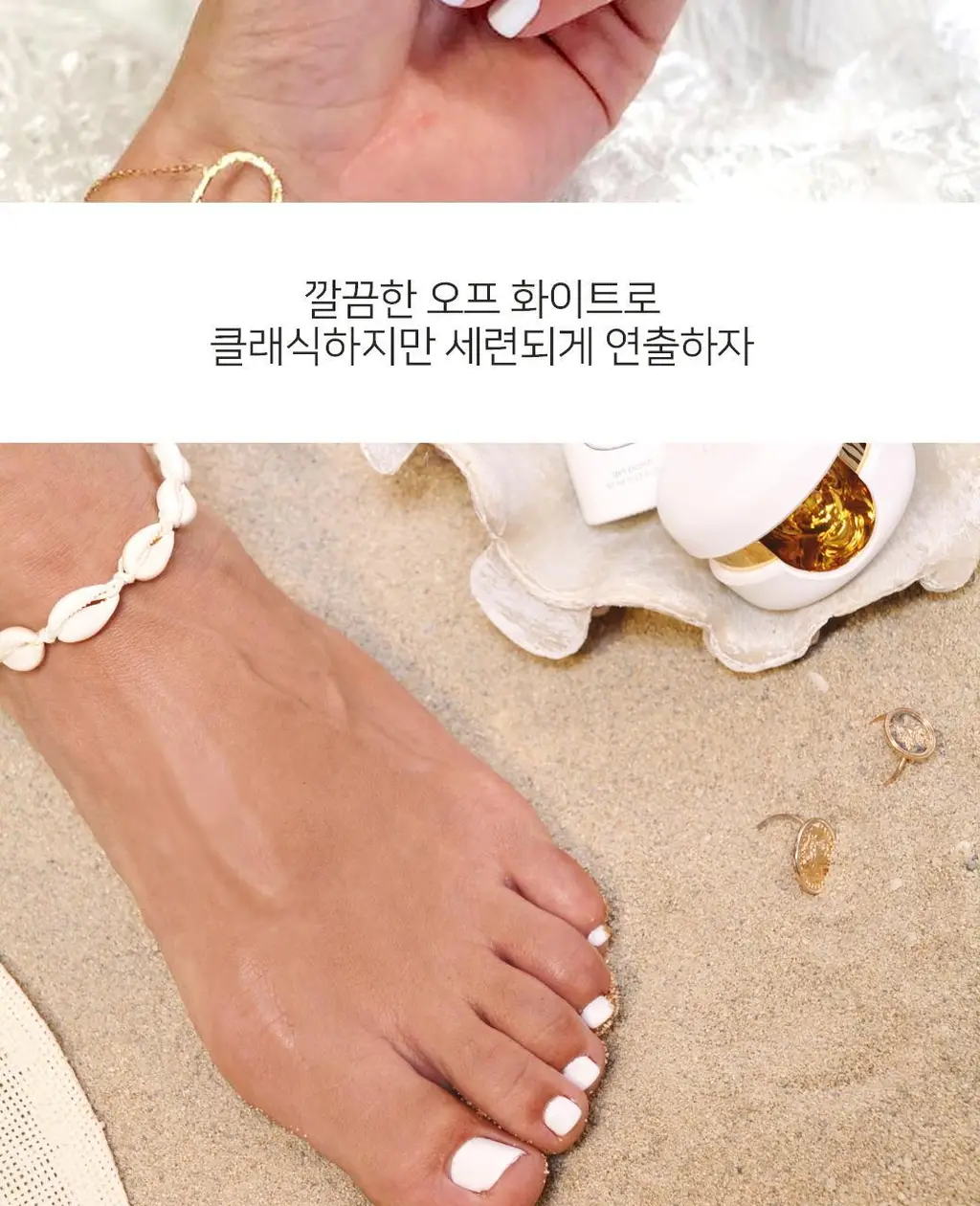 르미니마카롱 원스텝 젤폴리쉬 네일 11colors 상세페이지 33