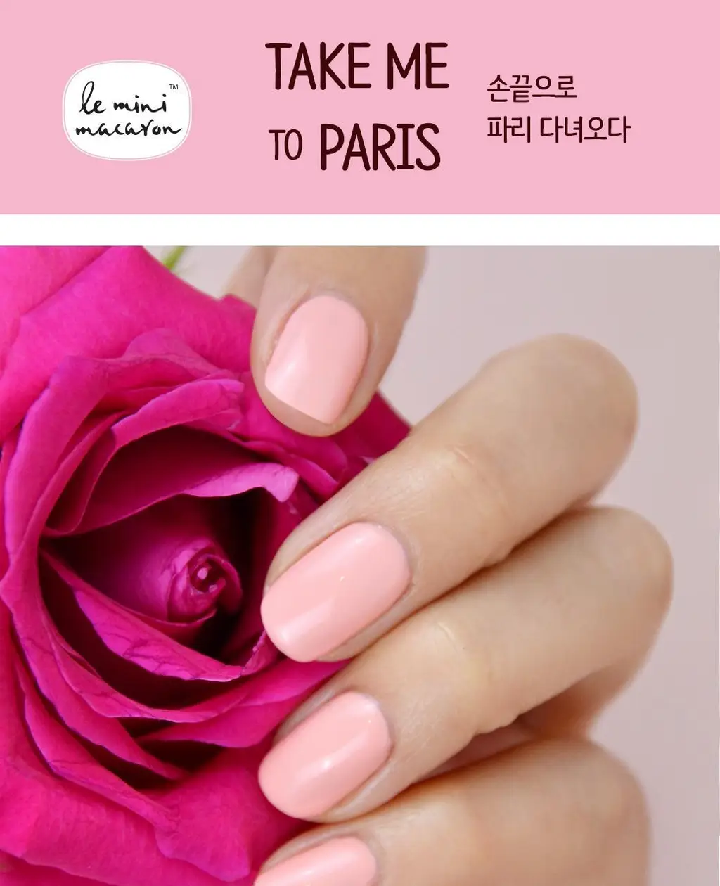 르미니마카롱 원스텝 젤폴리쉬 네일 11colors 상세페이지 35