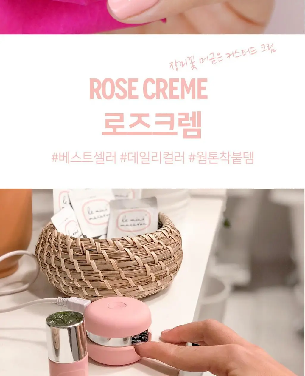 르미니마카롱 원스텝 젤폴리쉬 네일 11colors 상세페이지 36