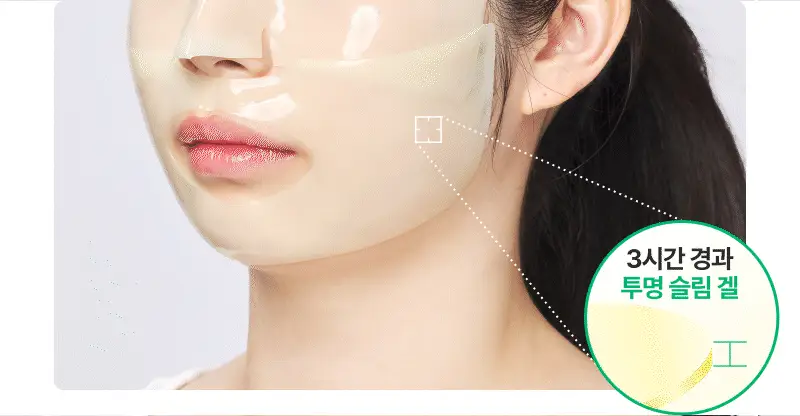 이지듀 멜라 비 토닝 앰플 글로우 겔 마스크 30g 4매 상세페이지 15