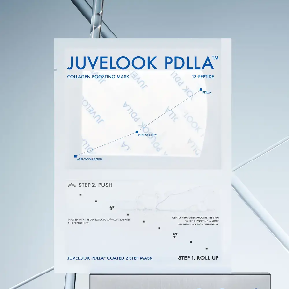 쥬베룩 PDLLA 콜라겐 부스팅 마스크 1매
