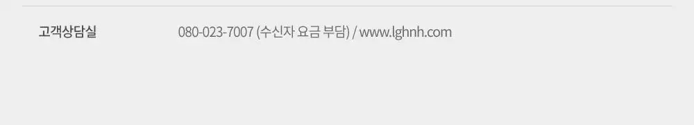 피지오겔 사이언수티컬즈 데일리뮨 앰플 세럼 마스크 1매 상세페이지 12