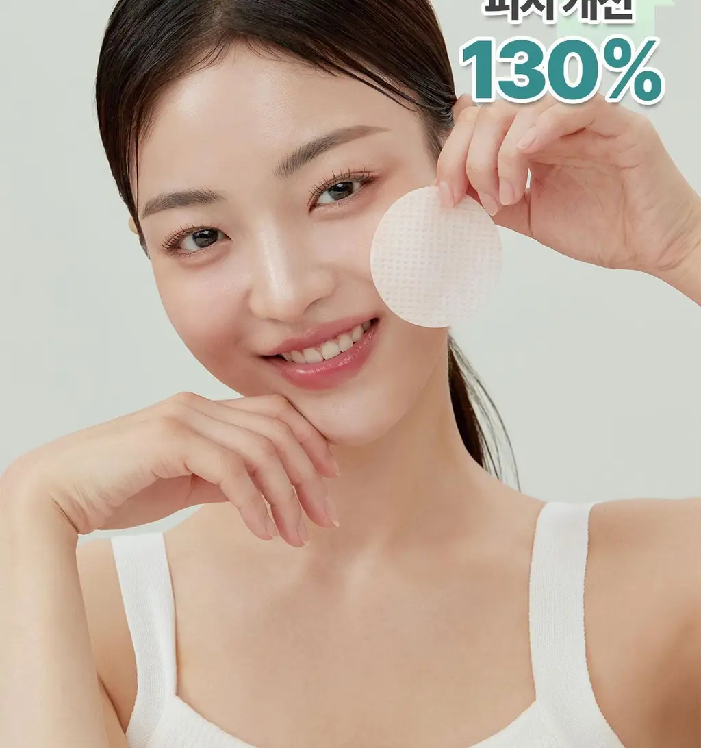 후시다인 더마 트러블 클리어 토너패드 60매 상세페이지 26