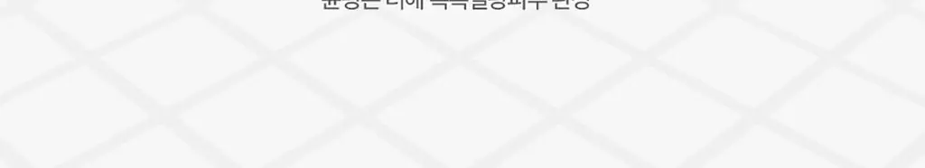 후시다인 더마 포어 4D콜라겐 랩핑 마스크 100ml 상세페이지 9