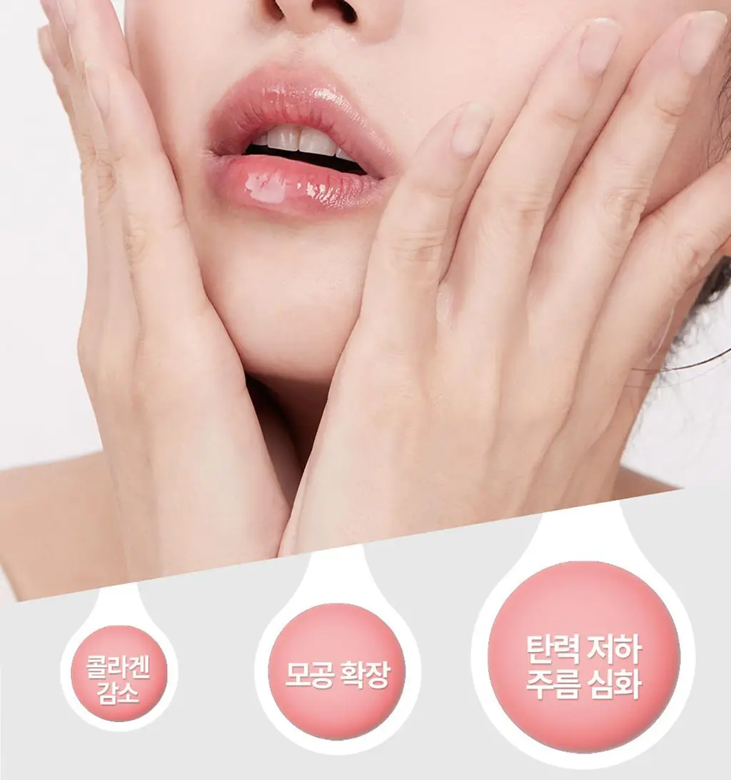 후시다인 더마 포어 4D콜라겐 랩핑 마스크 100ml 상세페이지 11