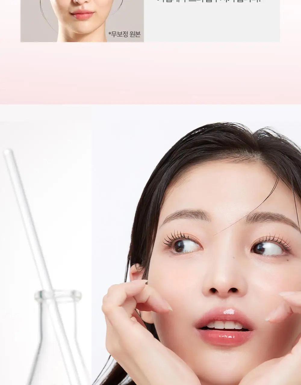 후시다인 더마 포어 4D콜라겐 랩핑 마스크 100ml 상세페이지 32