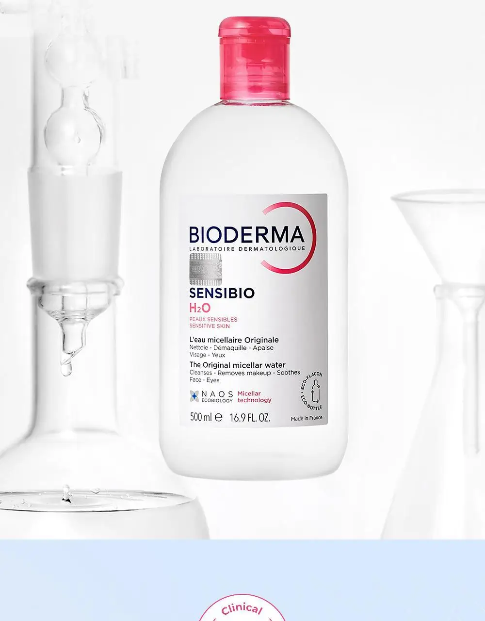 바이오더마 센시비오 H2O 500ml 상세페이지 19