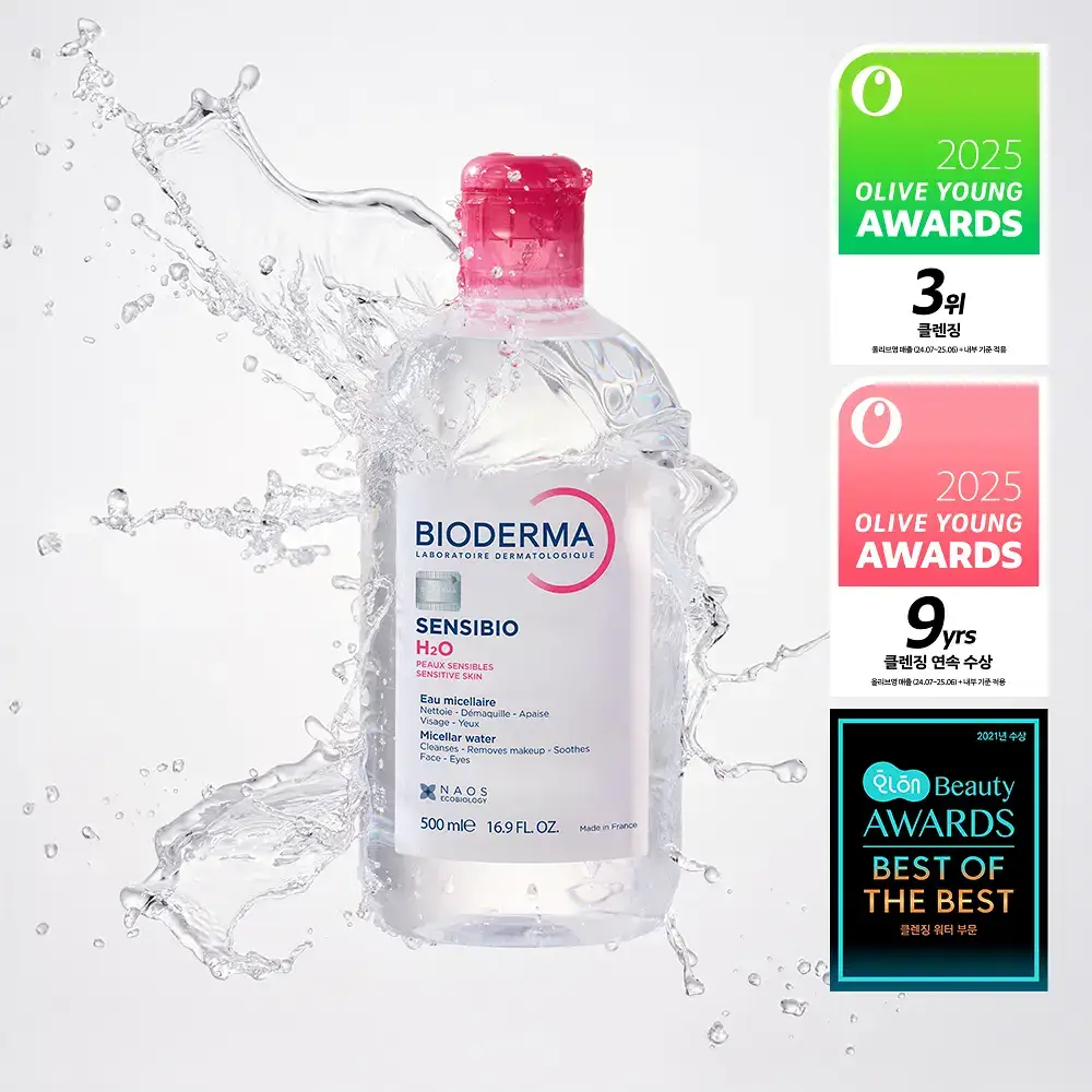 바이오더마 센시비오 H2O 500ml