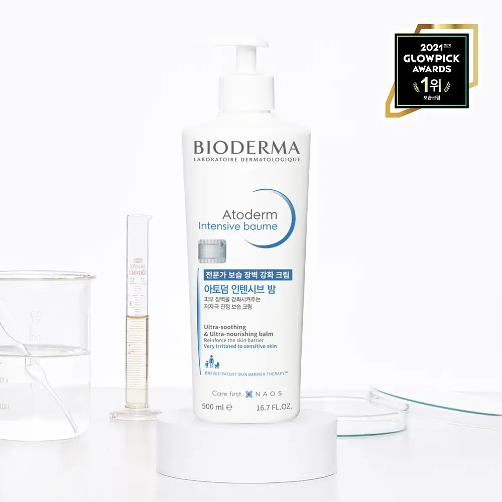 바이오더마 아토덤 인텐시브 밤 500ml
