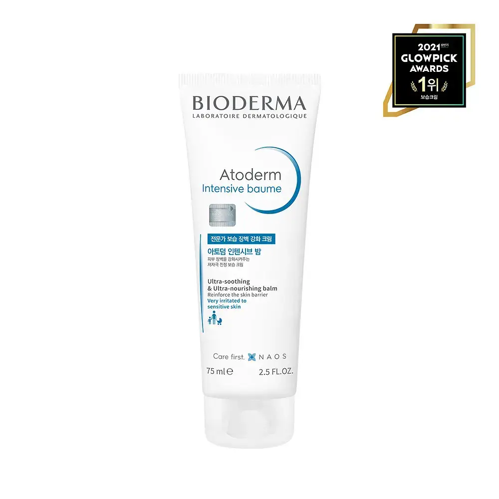바이오더마 아토덤 인텐시브 밤 75ml