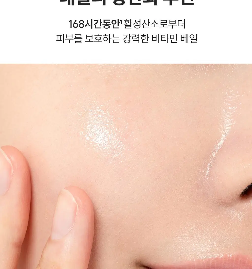 아벤느 비타민 액티브 VACg 크림 50ml 기획 (+비타민 Cg 액티브 세럼 10ml) *광채 *항산화 상세페이지 8