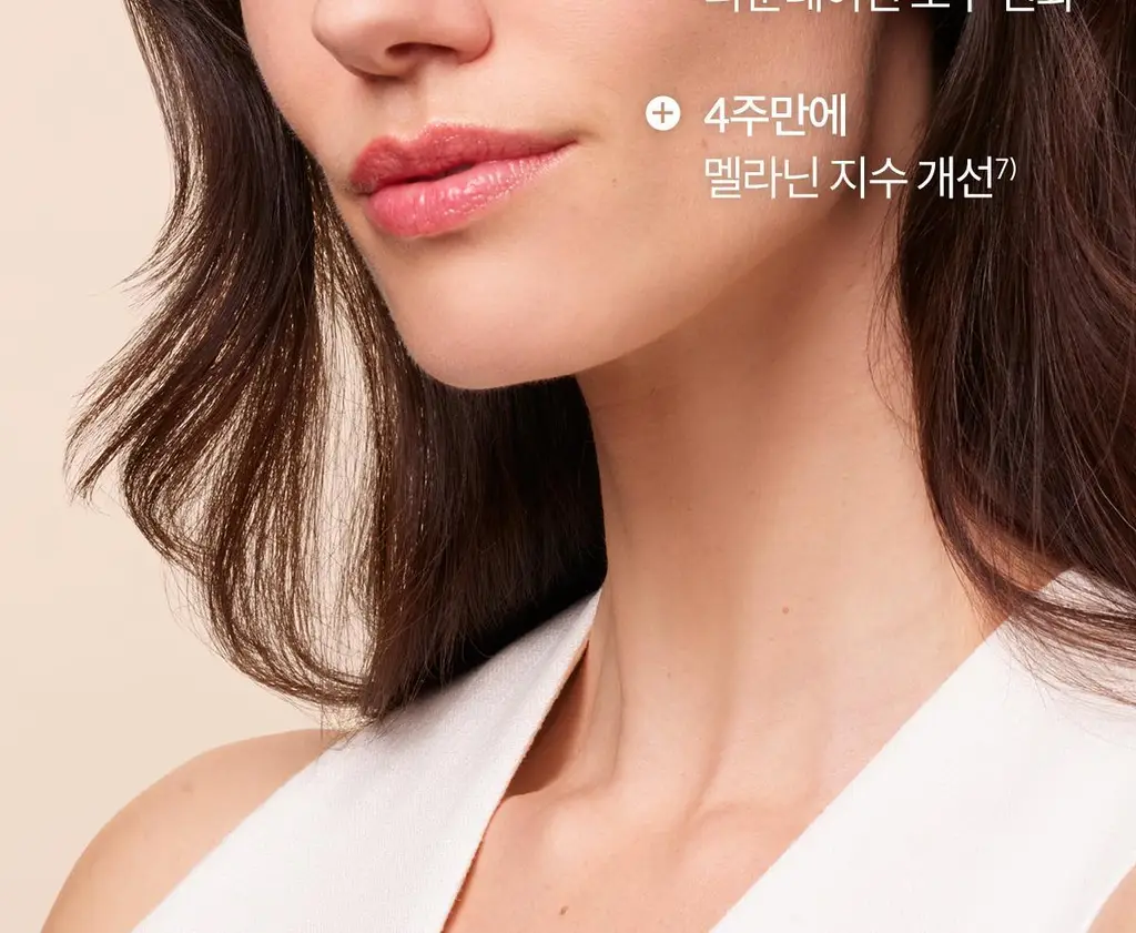 아벤느 비타민 액티브 VACg 크림 50ml 기획 (+비타민 Cg 액티브 세럼 10ml) *광채 *항산화 상세페이지 16