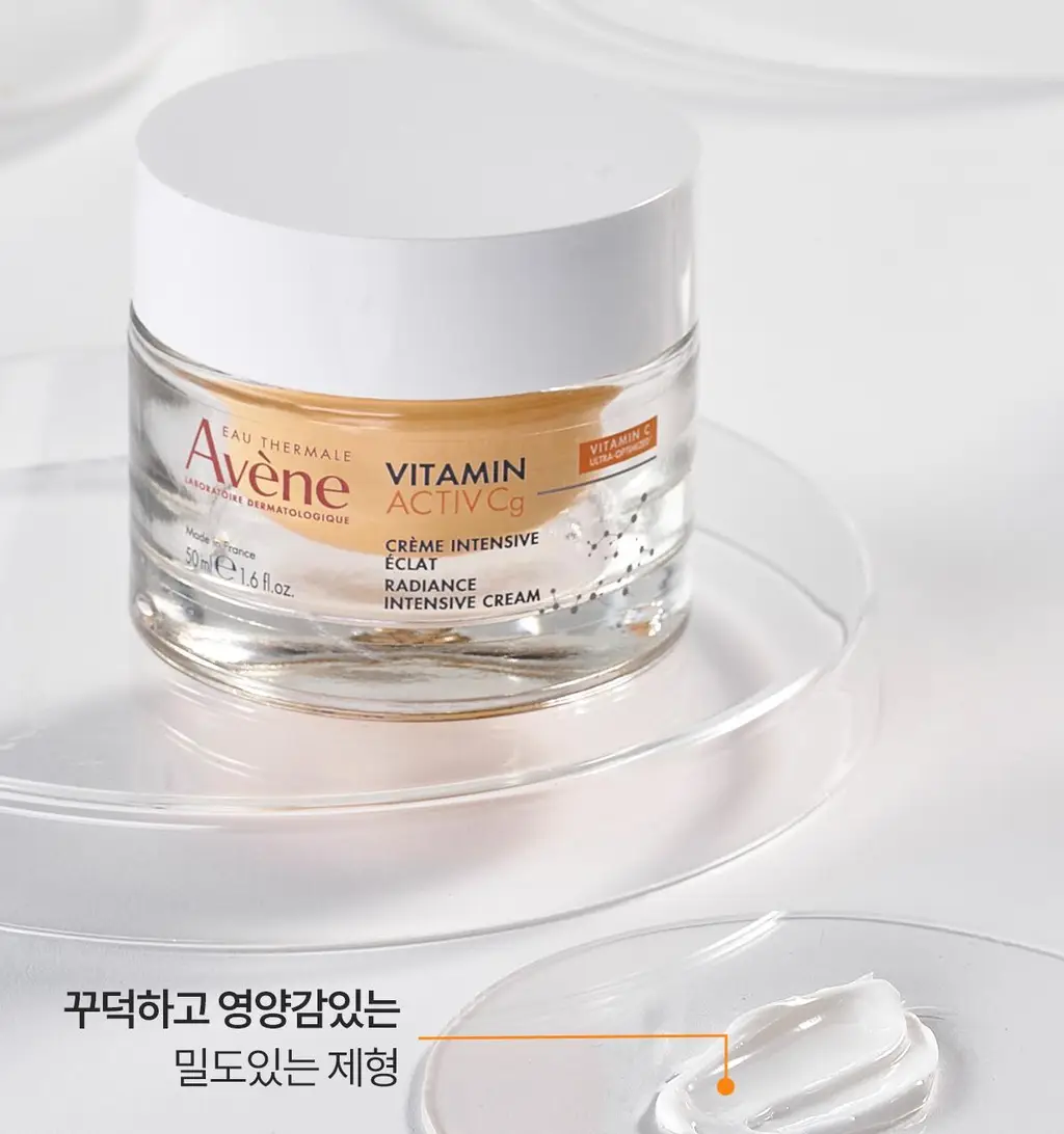 아벤느 비타민 액티브 VACg 크림 50ml 기획 (+비타민 Cg 액티브 세럼 10ml) *광채 *항산화 상세페이지 18