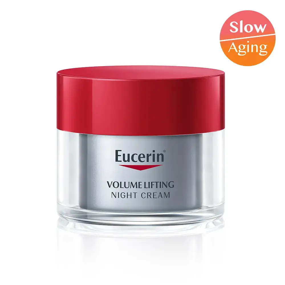 유세린 볼륨리프팅 나이트 크림 50ml