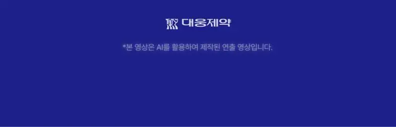 이지듀 EGFx 다운타임 오인트 겔 15ml 기획(+크림 7ml) 상세페이지 9