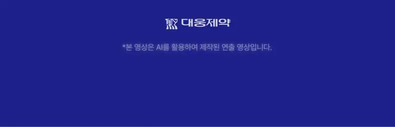 이지듀 EGFx 다운타임 크림 60ml 기획(+오인트 겔 5ml) 상세페이지 9
