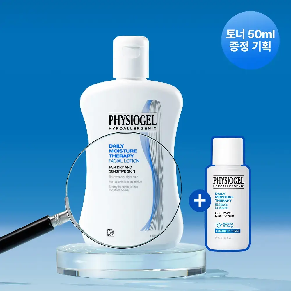 피지오겔 DMT 페이셜 로션 200ml 기획 (+토너 50ml)