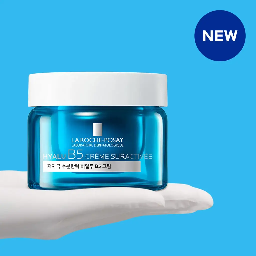 NEW 라로슈포제 히알루 B5 수분탄력 크림 50ml