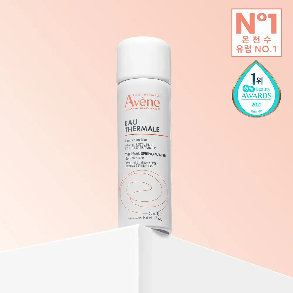 아벤느 오 떼르말 미스트 50ml