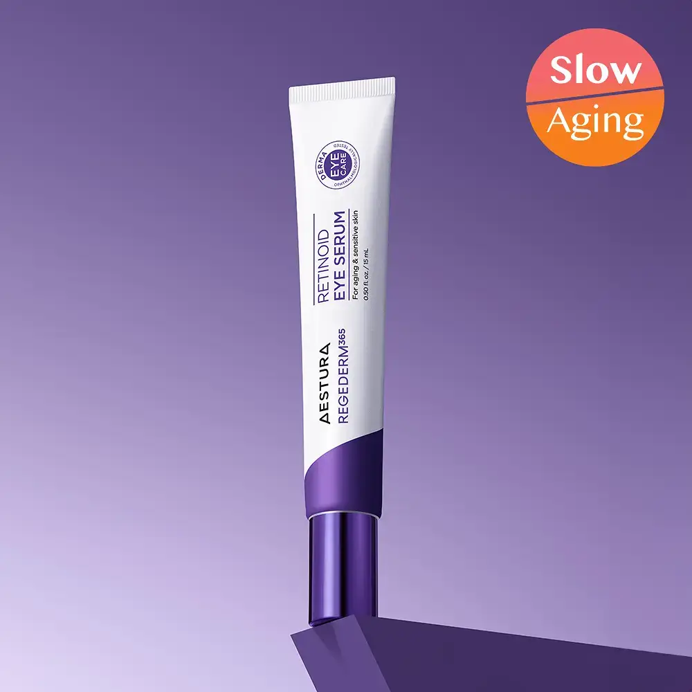 에스트라 리제덤365 레티노이드 아이세럼 15ml