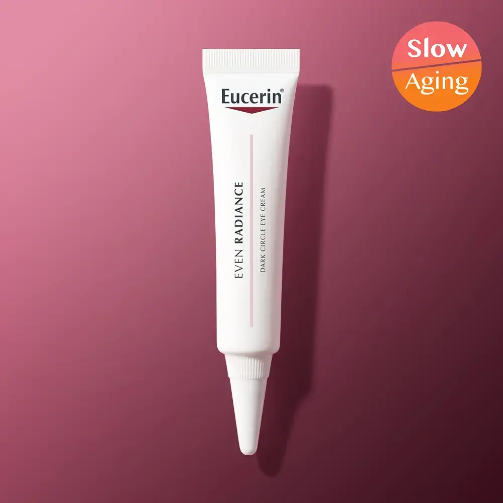 유세린 이븐래디언스 다크서클 아이크림 15ml