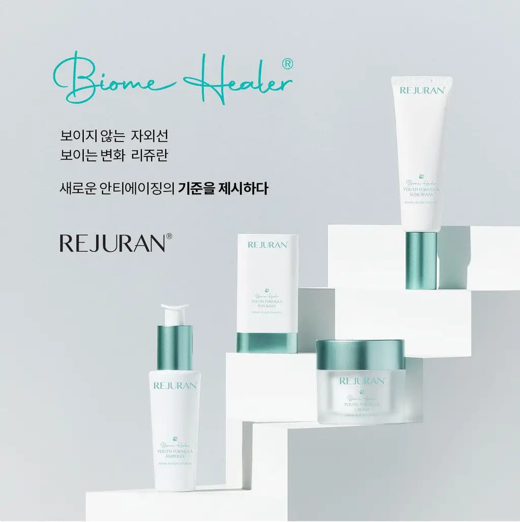 리쥬란 바이옴 힐러 유스포뮬러 앰플 30ml기획 (+더마힐러 앰플1ml*7+더마힐러 크림10g+더마힐러 마스크23ml) 상세페이지 25