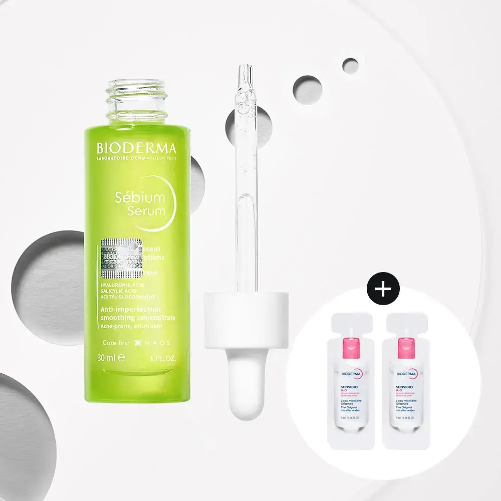 바이오더마 세비엄 세럼 30ml 기획 (+센시비오 H2O 5ml*2) (2604)