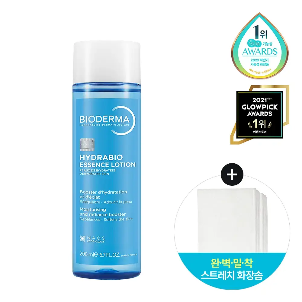 바이오더마 하이드라비오 에센스로션 200ml 기획 (+스트레치 화장솜)
