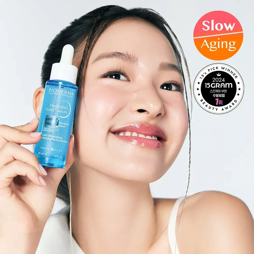 바이오더마 하이드라비오 히알루+ 세럼 30ml