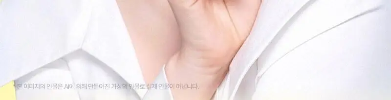 이지듀 DW-EGF 비타민C 부스팅 앰플25 13g 기획(+기미 크림*2매 증정) 상세페이지 7