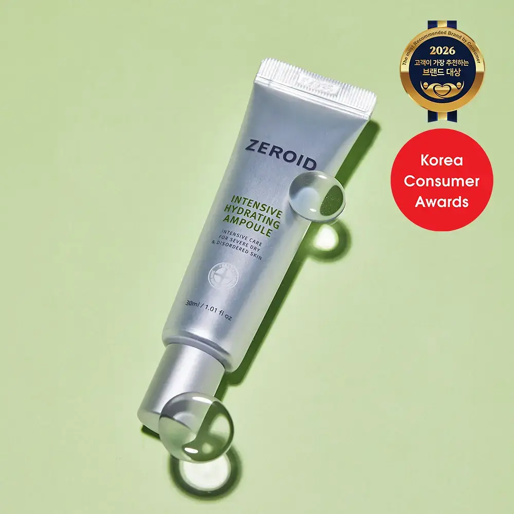 제로이드 인텐시브 하이드레이팅 앰플 30ml