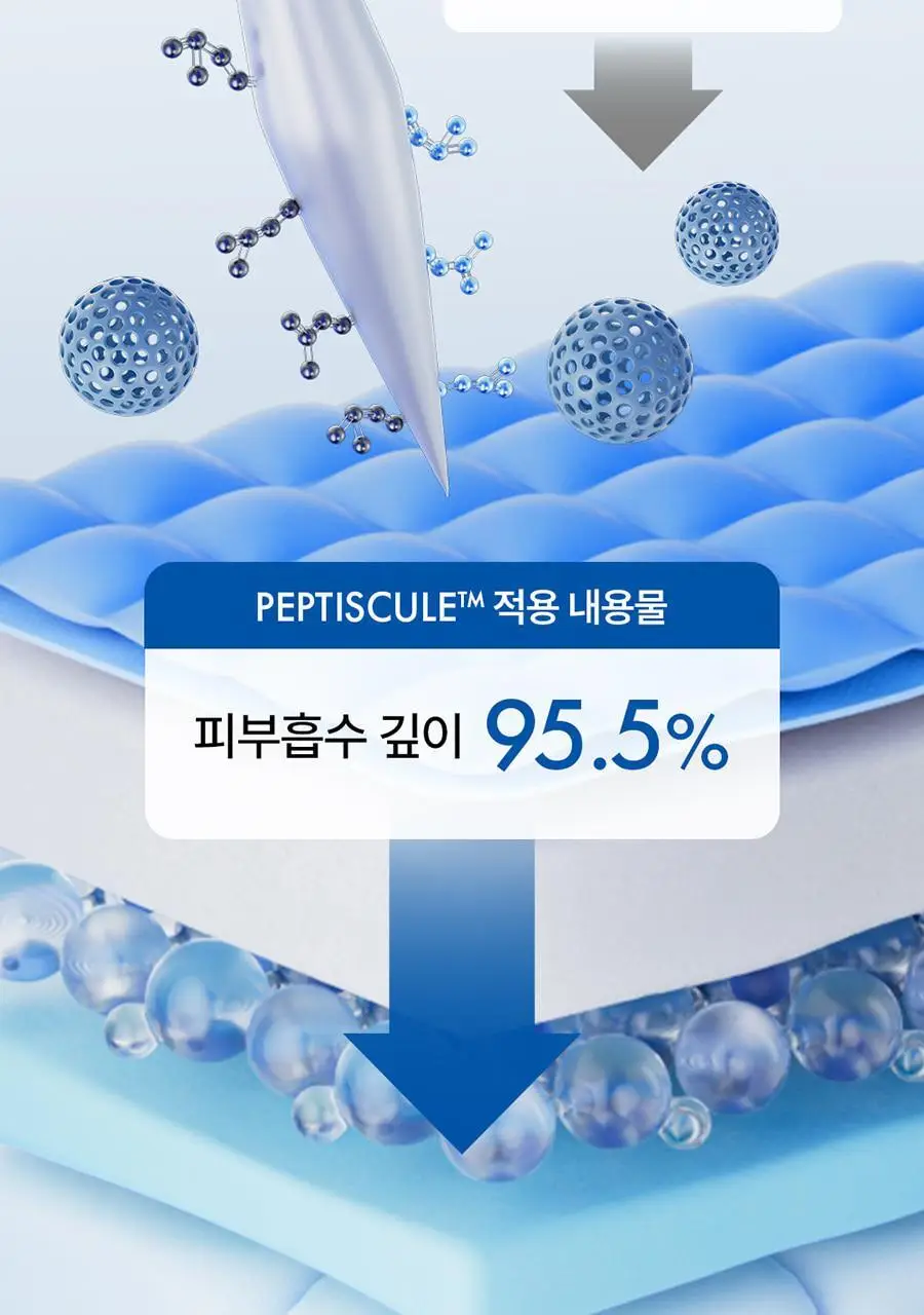 쥬베룩 PDLLA 콜라겐 부스팅 앰플 20g 상세페이지 17