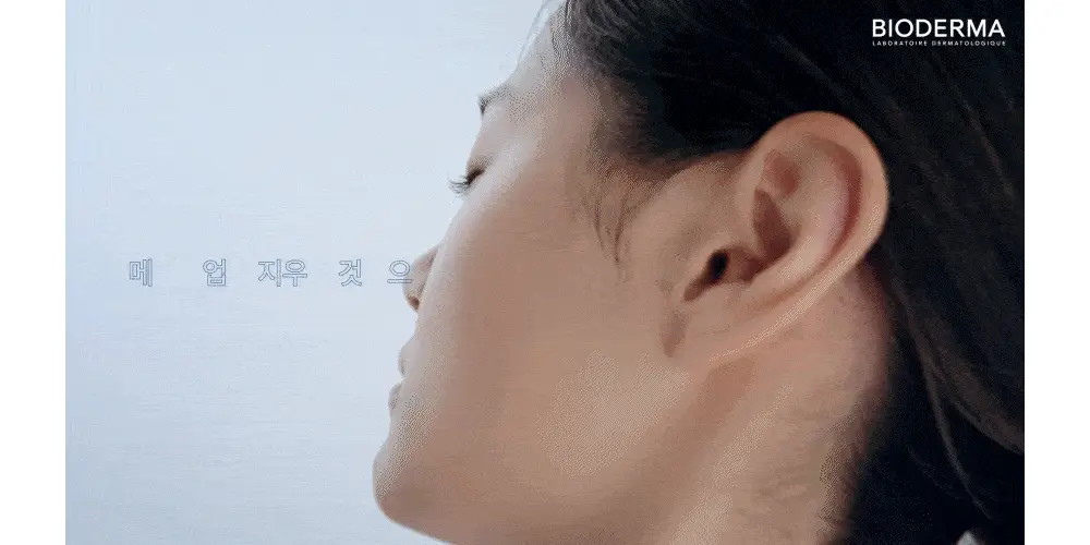 바이오더마 센시비오 H2O 100ml(클렌징워터) 상세페이지 17