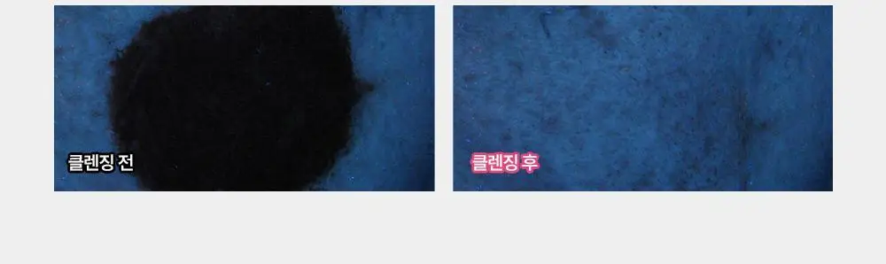 바이오더마 센시비오 H2O 500ml 2입 상세페이지 23