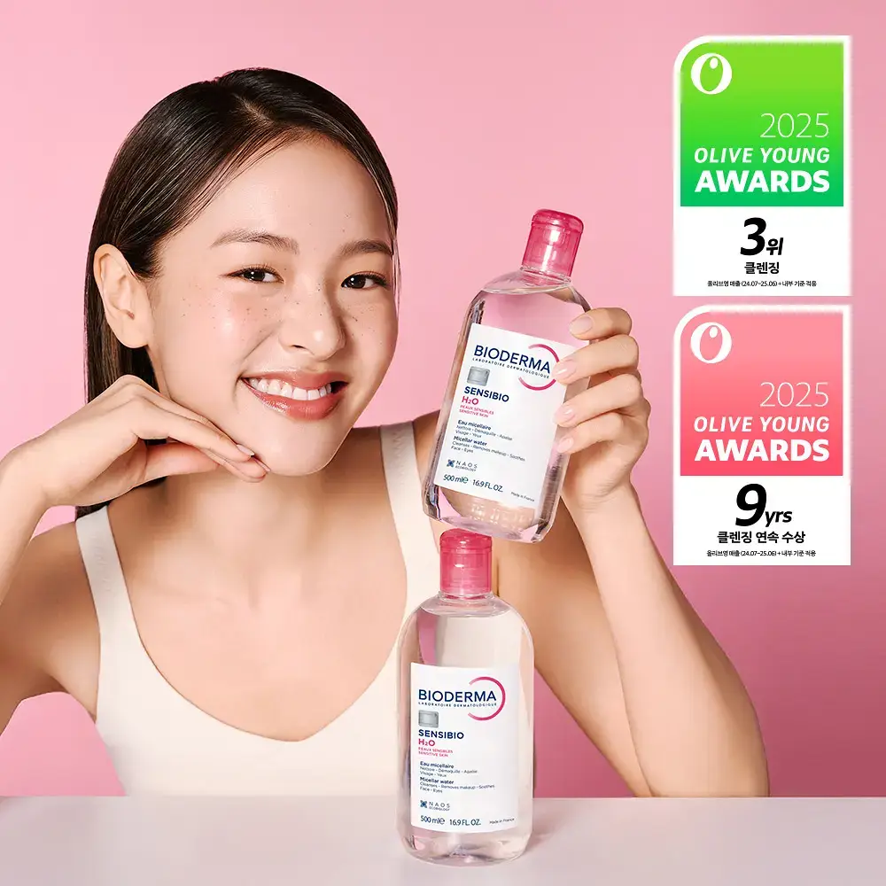 바이오더마 센시비오 H2O 500ml 2입