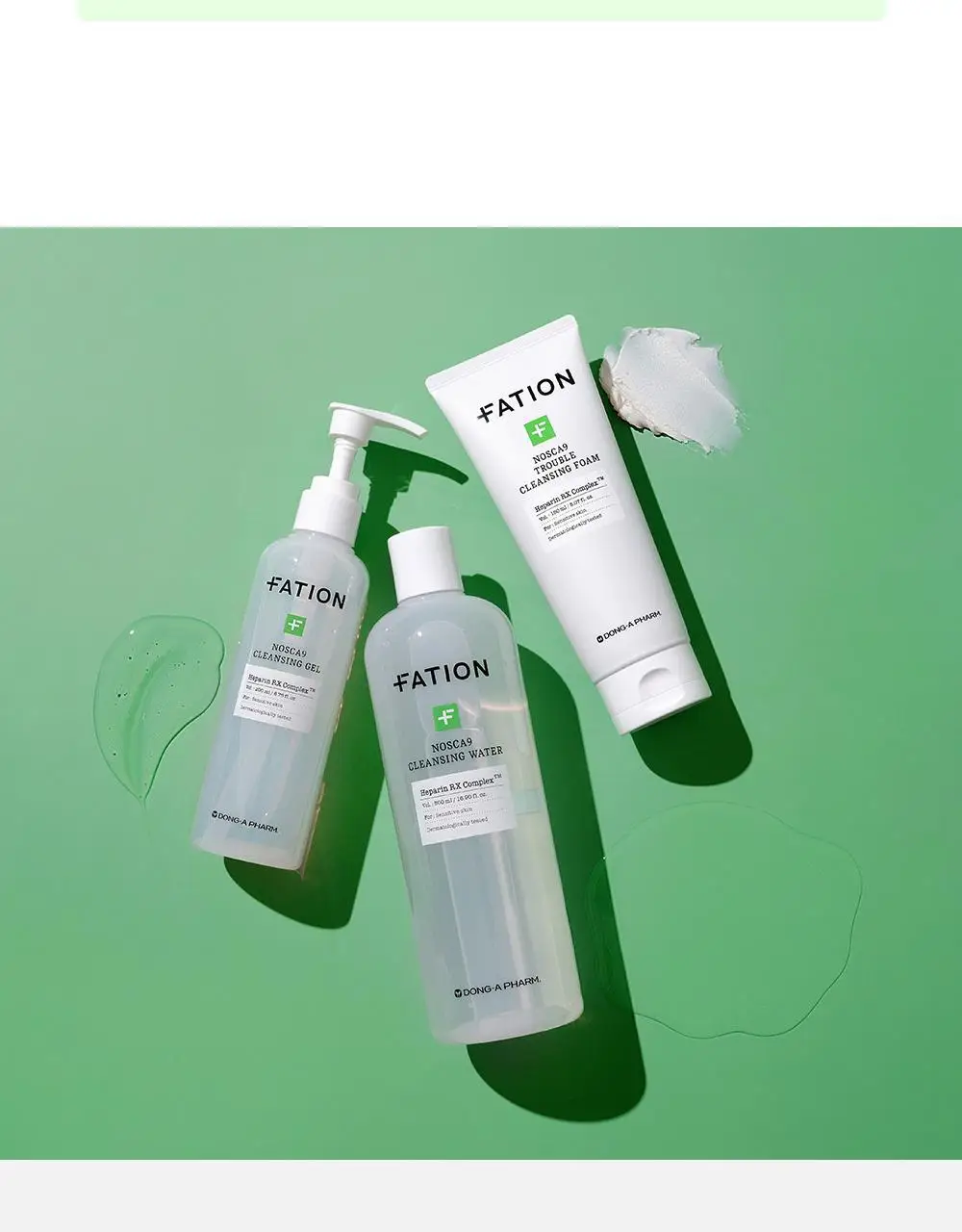 파티온 노스카나인 클렌징워터 500ml 상세페이지 19