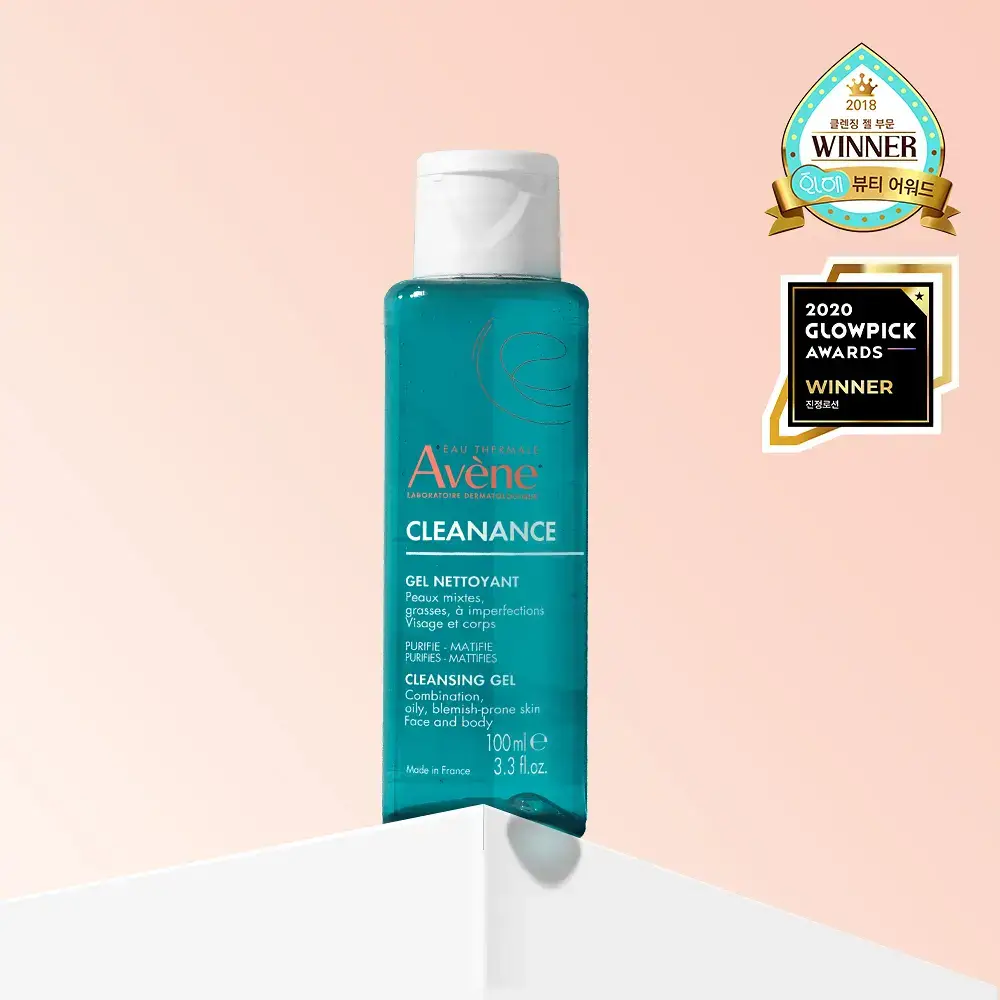 아벤느 클리낭스 클렌징 젤 100ml *피지잡는 *약산성클렌저 *클렌징폼