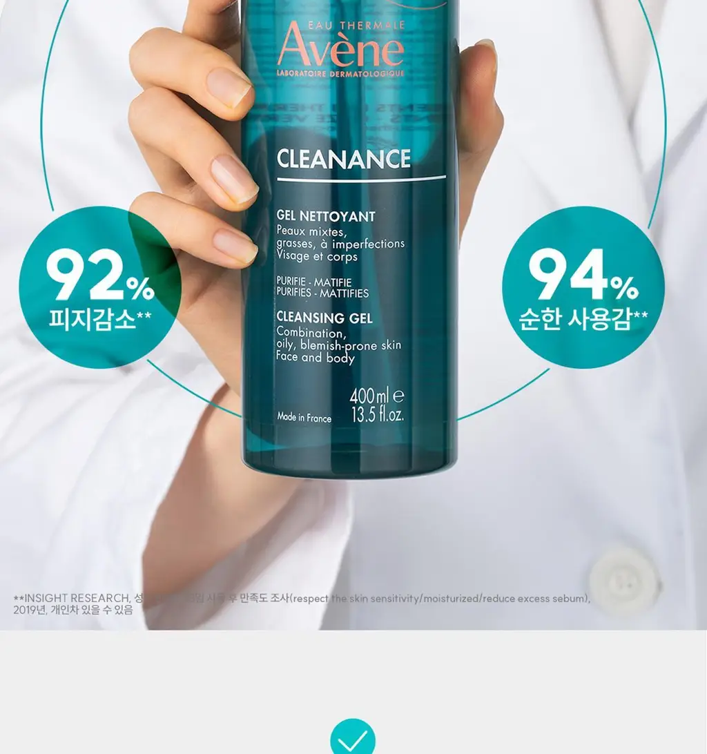 아벤느 클리낭스 클렌징 젤 400ml *피지잡는 *약산성클렌저 *클렌징폼 상세페이지 10