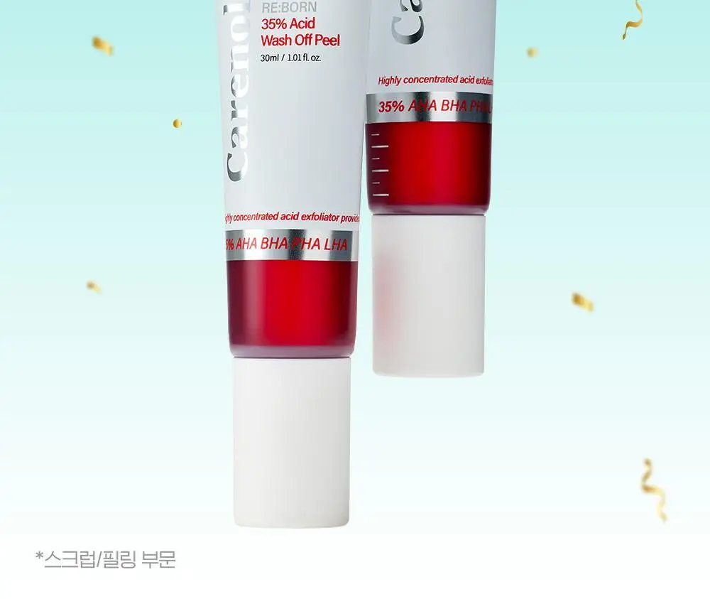 케어놀로지 리본 35% 애씨드 워시오프 필 30ml 상세페이지 5