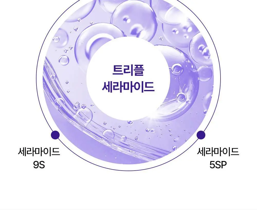 리얼베리어 레티니올 모공 타이트닝 세럼 겔 마스크 30g 상세페이지 29
