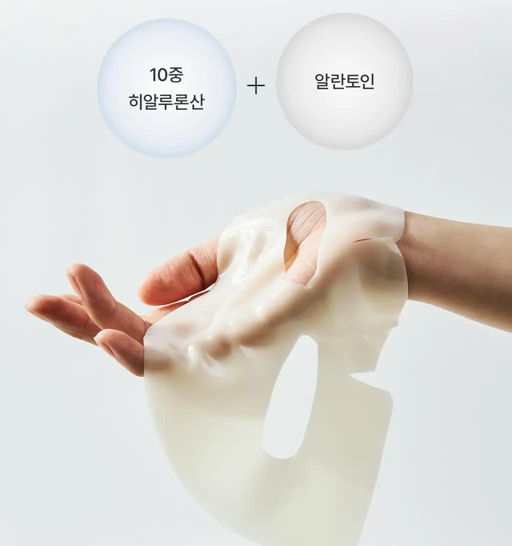 바이오던스 래디언트 비타 나이아신아마이드 리얼 딥 마스크 1매 상세페이지 33