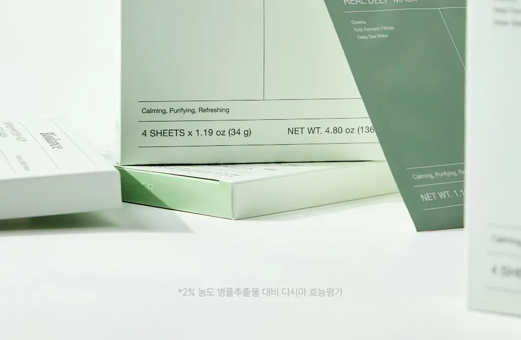 바이오던스 리프레싱 씨 켈프 리얼 딥 마스크 1매 상세페이지 2