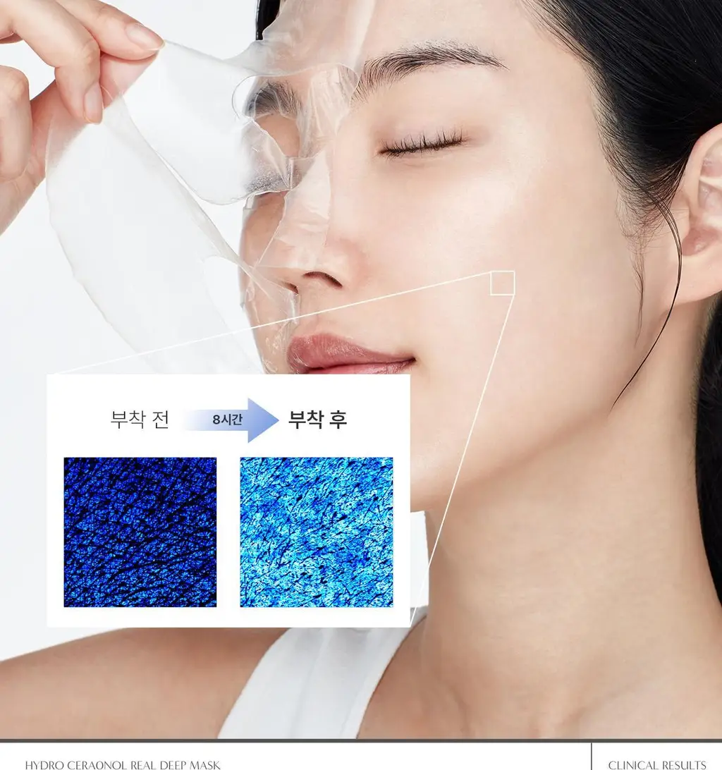 바이오던스 하이드로 세라놀 리얼 딥 마스크 7매 상세페이지 24