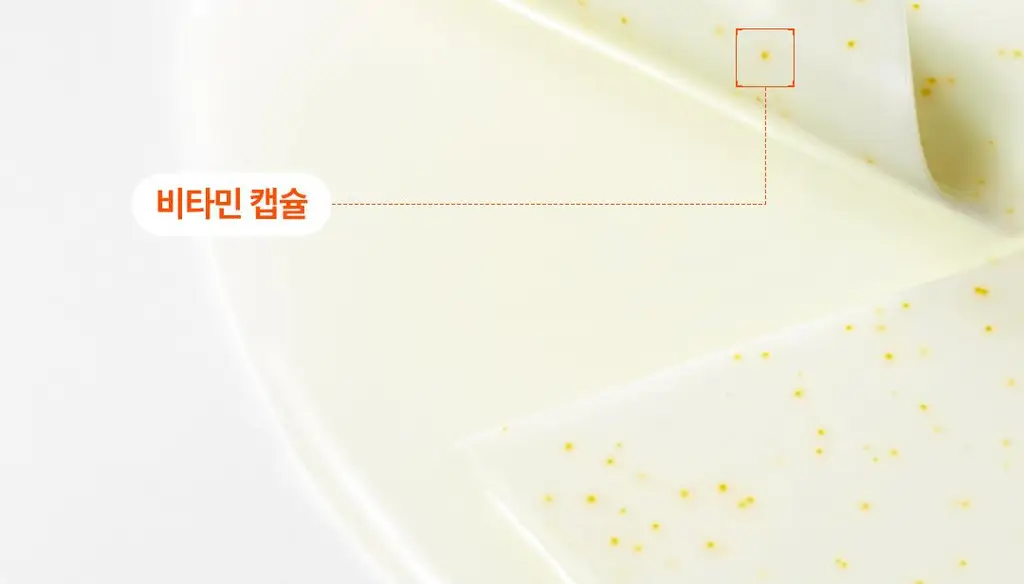 아리얼 엑스퍼트 펩타이드 콜라겐 겔 마스크 4매입 3종 택 1 상세페이지 59