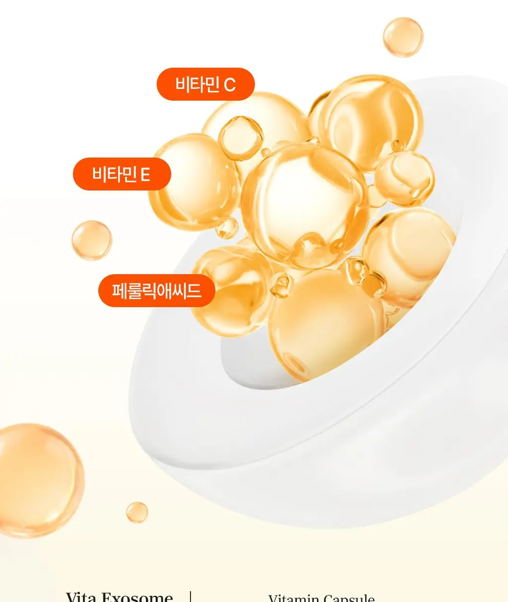 아리얼 엑스퍼트 펩타이드 콜라겐 겔 마스크 4매입 3종 택 1 상세페이지 76