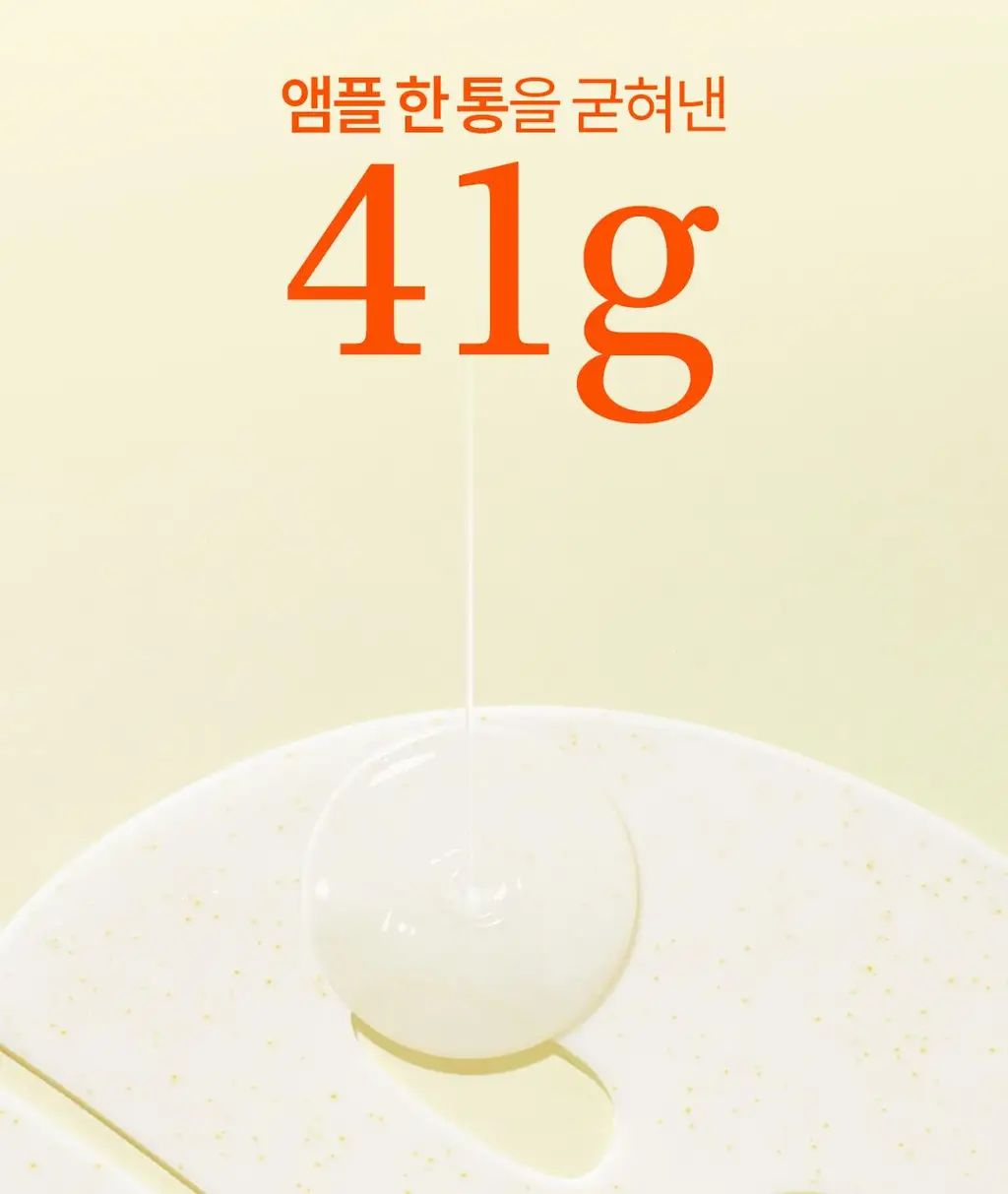 아리얼 엑스퍼트 펩타이드 콜라겐 겔 마스크 4매입 3종 택 1 상세페이지 86
